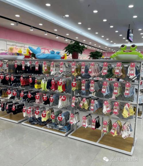 衣品之家服裝批發城盛大開業，百分之百中獎與超級大獎等你來拿
